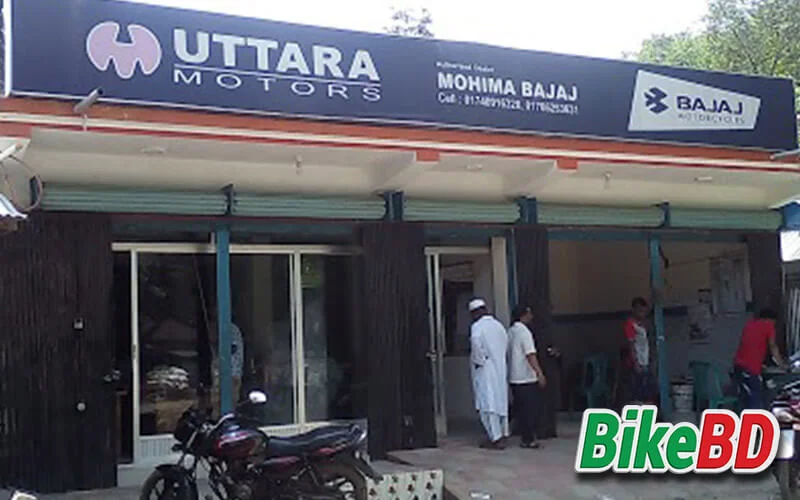 bajaj service center in bangladesh